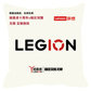 拯救者高刷电竞屏Legion 27Q-11图片