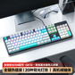 联想极光键盘GK10 有线版104键-红轴 灰蓝绿影图片