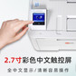 联想至像LC2600DNW A4幅面彩色激光单功能打印机图片