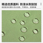 联想手提电脑包B13苔藓绿图片
