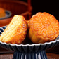 稻香村稻香雅月月饼礼盒1200g图片