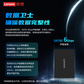 联想 KTS3 SATA3.0 256GB 固志硬盘图片