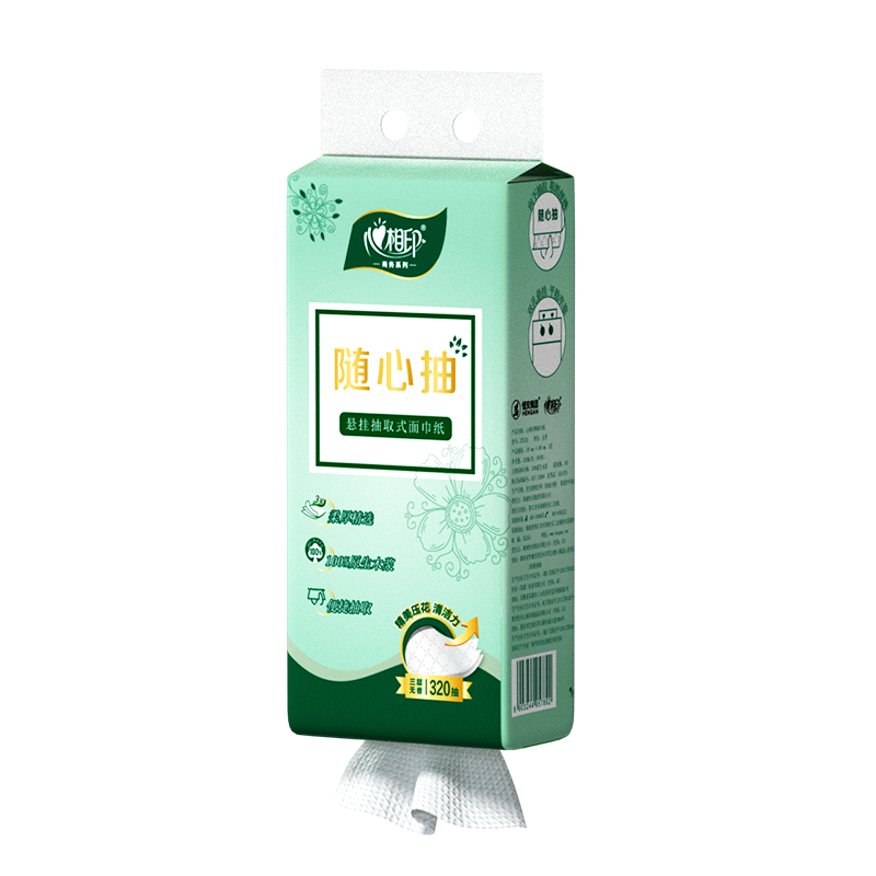 心相印DTD320（单提）墨绿三层压花悬挂抽取式面巾纸（不含挂钩）
