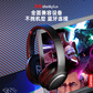 联想thinkplus头戴蓝牙耳机TH40黑灰色图片
