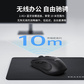 异能者无线鼠标N300 Pro 黑色图片