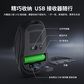 异能者无线鼠标N300 Pro 黑色图片