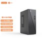 Lecoo 酷310 R57430U16G512GBB-11图片