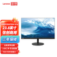 联想（Lenovo）ThinkStation P368-C3图形工作站台式机I5-12500/32G/512G固态+1T/GT730 -2G/300W开天23.8显示器图片