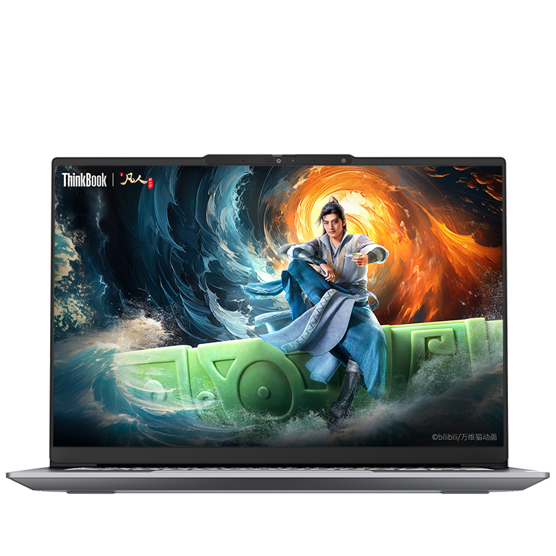 極秘　思想研究　第1輯〜14輯　揃　14冊まとめ売り 企业购】ThinkBook 14+ 2025 AI全能本英特尔酷睿Ultra 7 02CD_