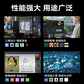 联想ThinkStation K-C3 塔式图形工作站商用办公台式主机家用电脑 定制i7-14700 32G 512G+2T RTX4060图片