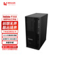 联想（Lenovo）ThinkStation P368 C3 塔式图形工作站PS台式电脑主机7-14700（20核 2.1-5.4G） 64G丨1T固态+4T硬盘丨2000Ada-16G图片