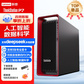 联想ThinkStation【P7】DeepSeek部署AI推理训练【塔式工作站】W5-3425丨128G丨2T+4T丨RTX5880Ada图片