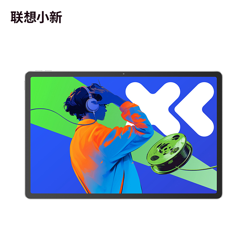 联想小新 Pad Pro 12.7 2025款 12.7英寸 影音娱乐学习办公平板电脑 霜雪银图片