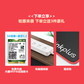 联想（Lenovo）P620模型推理AI工作站一体机DeepSeek版 AMD 5955WX/128G/1T固态+4T/RTX4000ADA*4图片