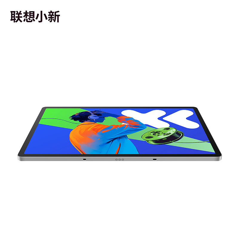 联想小新 Pad Pro 12.7 2025款 12.7英寸 影音娱乐学习办公平板电脑 霜雪银图片
