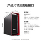 联想（lenovo）【ThinkStation P8】7955WX（16核 4.5-5.3GHz） 16G内存丨512G固态+2T丨A2000-6G图片