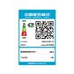 Lecoo AIO 酷2888 W2I713620H16G1T-11图片