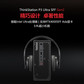 联想（Lenovo）ThinkStation P3 Ultra迷你多屏金融分析工作站电脑主机i9-14900（24核 2.0-5.8G）128G丨4.0版6T固态丨4000Ada-20G图片