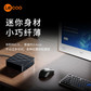 联想台式计算机 来酷MINI SE主机商务迷你台式机电脑图片