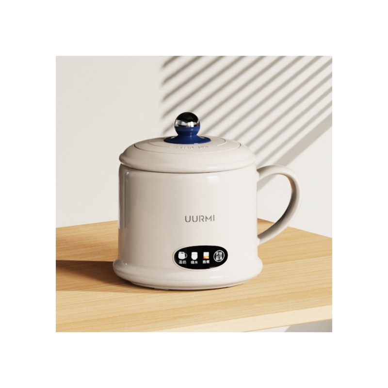 德国UURMI悠米桌面小煮杯UM-ZG001