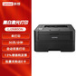LJ2680DN A4幅面黑白激光打印机图片
