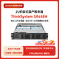 联想【SR658H】国产化 机架式服务器主机 1颗海光7265 64G丨960G固态+3x2.4T丨R5350-8i图片