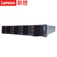 联想【KR722F G2】飞腾国产化 机架式服务器主机 2*S5000C 64G内存丨3块1.2T硬盘图片
