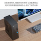 联想台式计算机 来酷Lecoo 酷310 Ultra5 分体台式机图片
