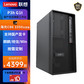 联想开天P3h G1t国产信创自主可控工作站台式机 海光3350+RTX4070S 12G显卡 64G内存512G+4T试用系统图片