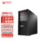 ThinkStation P520C【塔式图形工作站】建模台式主机至强W-2245丨16G内存丨1T硬盘丨GT730-2G图片