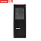 【ThinkStation P520】【塔式图形工作站】建模台式主机至强至强W-2245 八核 主频3.9GHz 高性能 128G/1T固态+8T/RTX4090定制图片