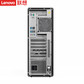 【ThinkStation P520】【塔式图形工作站】建模台式主机至强至强W-2245 八核 主频3.9GHz 高性能 128G/1T固态+8T/RTX4090定制图片