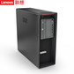 【ThinkStation P520】【塔式图形工作站】建模台式主机至强至强W-2245 八核 主频3.9GHz 高性能 128G/1T固态+8T/RTX4090定制图片