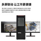 【ThinkStation P520】【塔式图形工作站】建模台式主机至强至强W-2245 八核 主频3.9GHz 高性能 128G/1T固态+8T/RTX4090定制图片