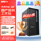 联想开天P3h G1t国产信创自主可控工作站台式机电脑4G显卡海光3350八核 64G内存 512G+4T银河麒麟V10图片