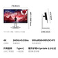 Legion Pro 32UD-10 240Hz QD-OLED超感电竞屏图片