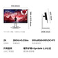 Legion Pro 27Q-10 280Hz QD-OLED超感电竞屏图片