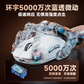 联想极光电竞游戏三模鼠标GM11 对称型 白色图片