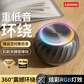 联想音箱ED100灰色图片