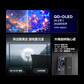 Legion 27Q-10 OLED图片