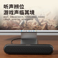 联想音箱ED110黑色图片