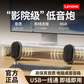 联想音箱ED115黑色图片