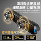 联想音箱ED110樱花白图片