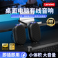 联想音箱ED115灰色图片