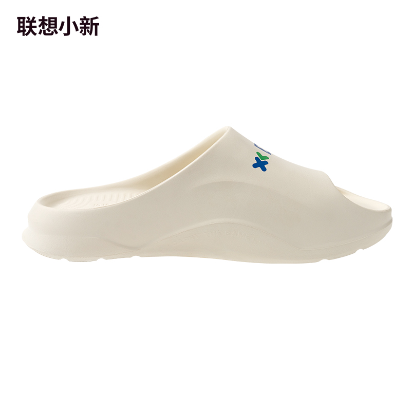 联想小新云感拖鞋 米白色 43-44码图片