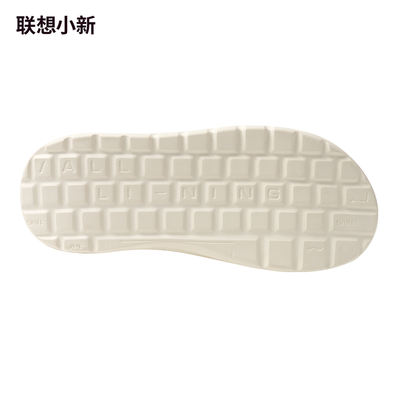 联想小新云感拖鞋 米白色 39-40码图片