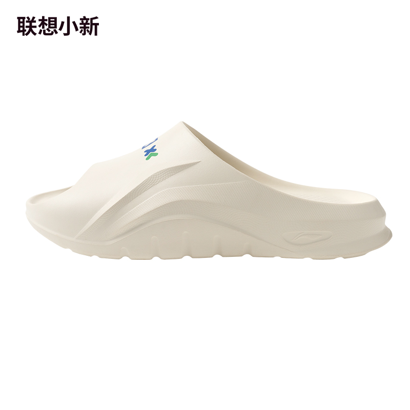 联想小新云感拖鞋 米白色 39-40码图片