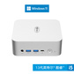 瑞天 100IRH 2025 酷睿i5 mini主机 9XCN图片