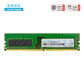 联想（Lenovo）8GB DDR4 3200 台式机内存条 联想台式机专用 联想百应图片