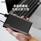 thinkplus移动硬盘UD100 4T图片